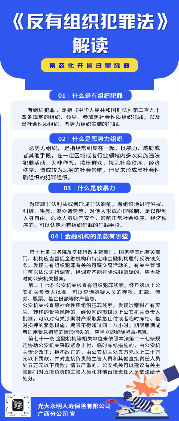 圖片1