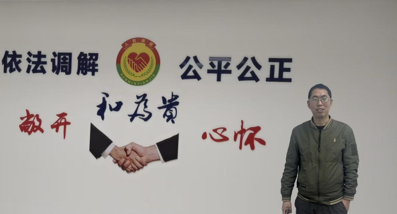 圖片3