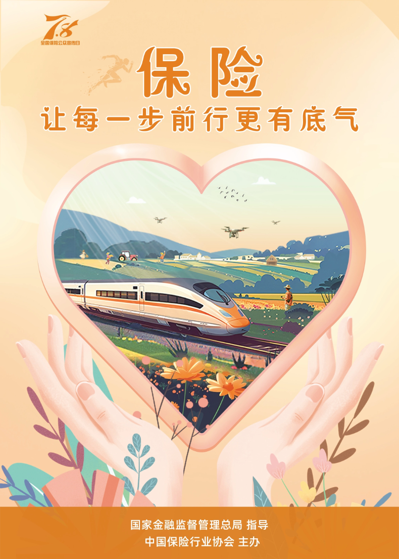 未命名