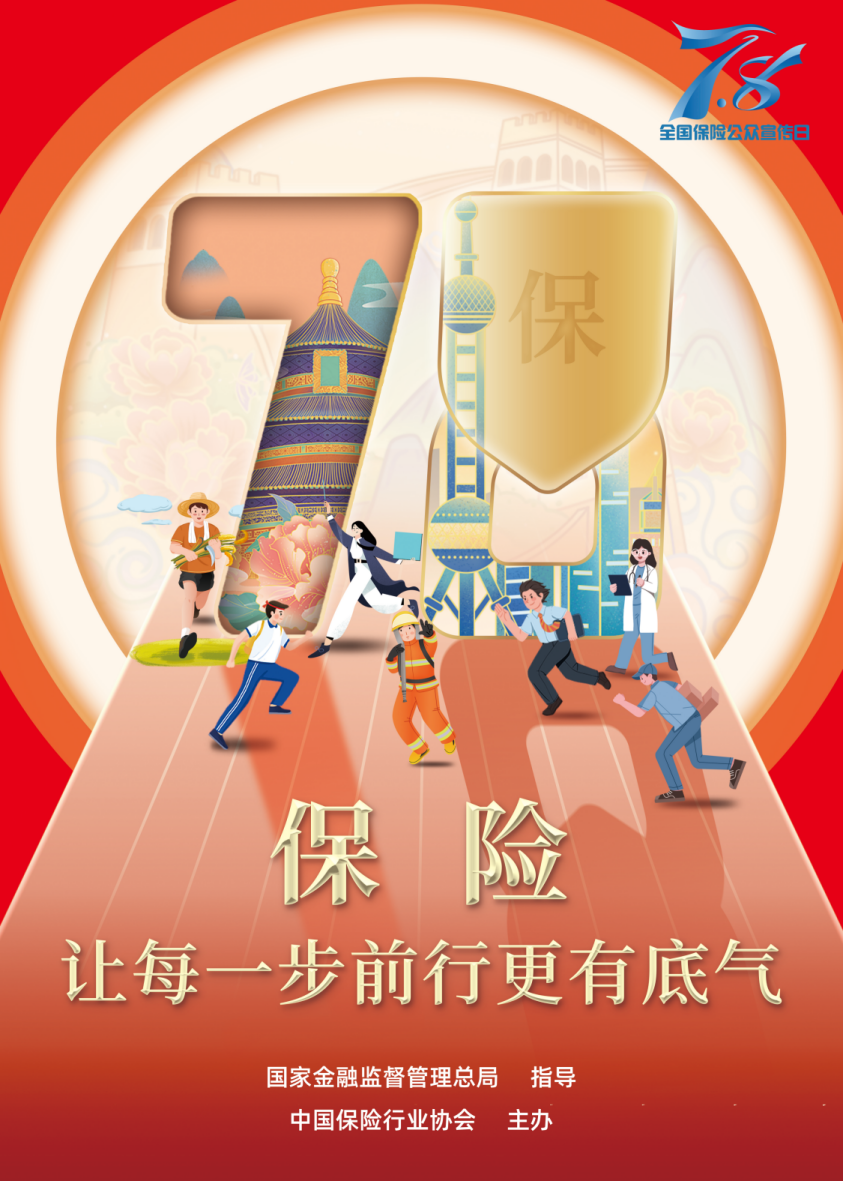 圖片12