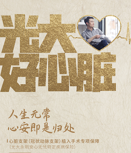 標題圖片