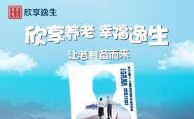 標題圖片