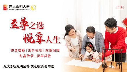 標題圖片